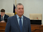 39-я сессия Алтайского краевого Законодательного Собрания